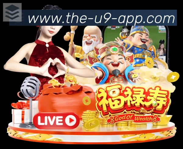 U9国际体育平台生态图